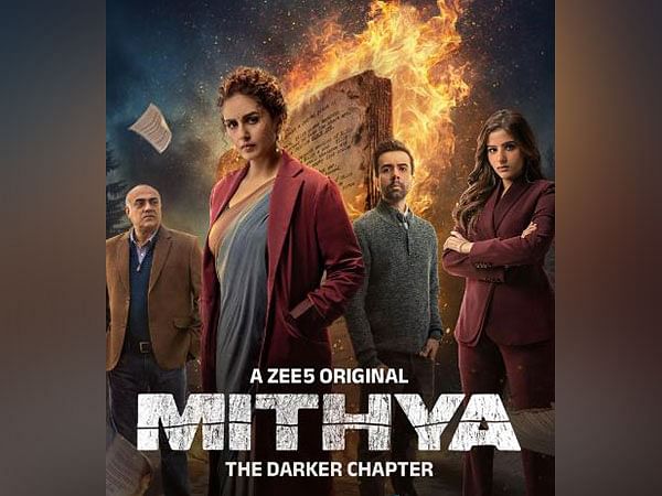 Check out trailer of Huma Qureshi-starrer 'Mithya - The Darker Chapter ...