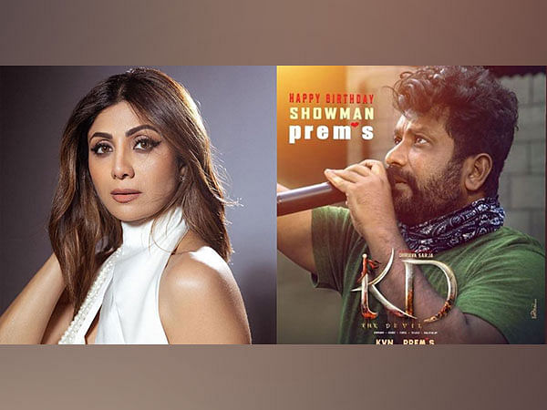 Shilpa Shetty wishes 'KD - The Devil' director Prem on his birthday 