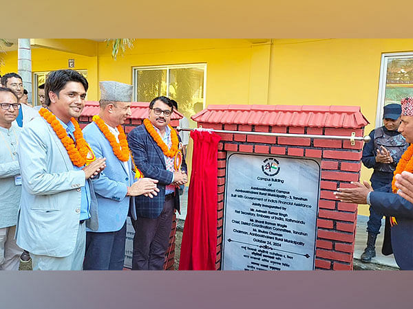 Infrastructure of educational institution built under India's aid inaugurated in Nepal