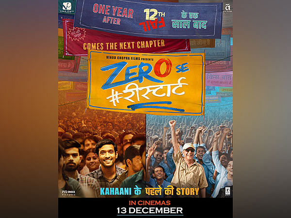 Vidhu Vinod Chopra unveils digital motion poster for 'Zero Se Restart', says 