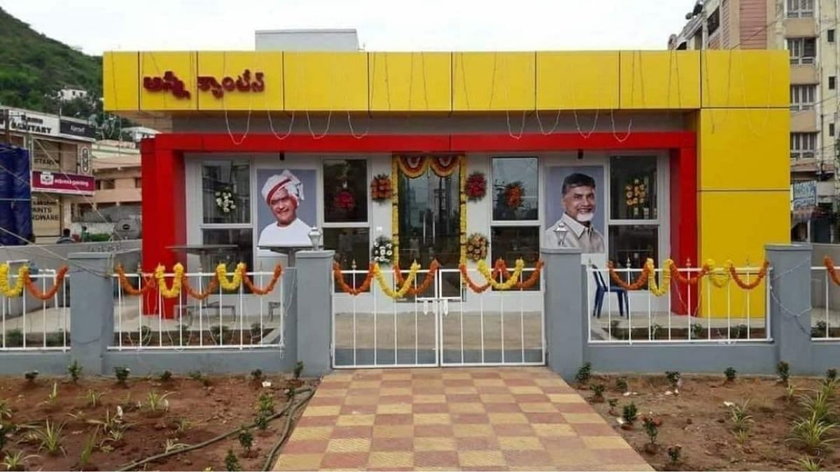 Naidu in soup over ‘TDP yellow’ paint for Anna Canteens. Shoe on other foot after YSRCP colours fiasco