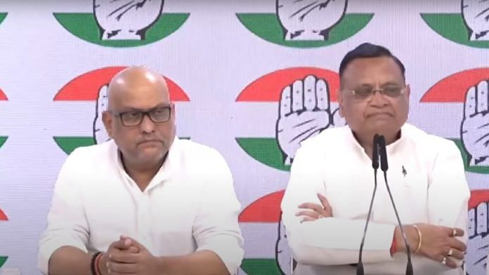 Congress's Ajay Rai (L) and Avinash Pande (R) at press conference, Thursday | YouTube @Congress