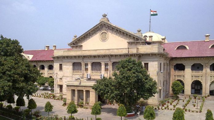 Allahabad High Court | Wikimedia Commons