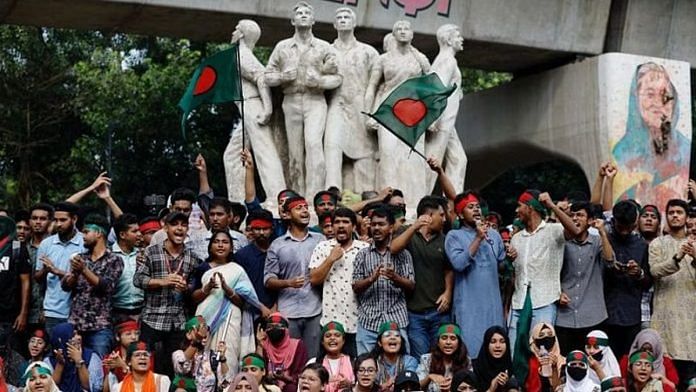 File photo of protest at University of Dhaka | Representational image | Reuters/Mohammad Ponir Hossain