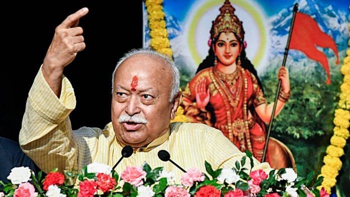 RSS chief Mohan Bhagwat in New Delhi last month | Photo: ANI