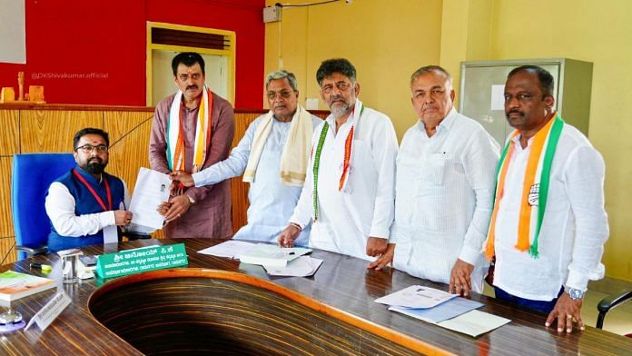 CP Yogeeshwara files his nomination in the presence of Congress leaders | @DKShivakumar/X