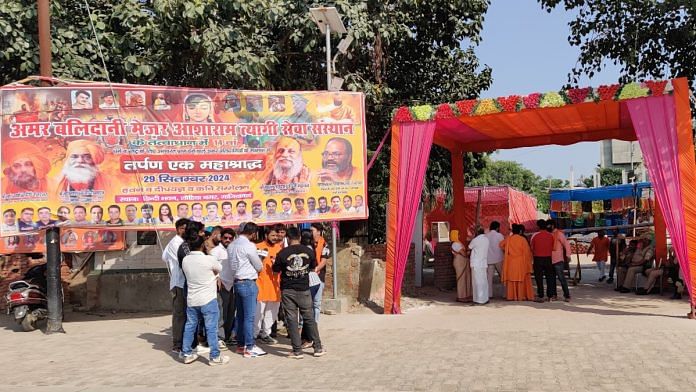 Entry gate of Dasna Devi temple in Ghaziabad, Monday | Krishan Murari | ThePrint