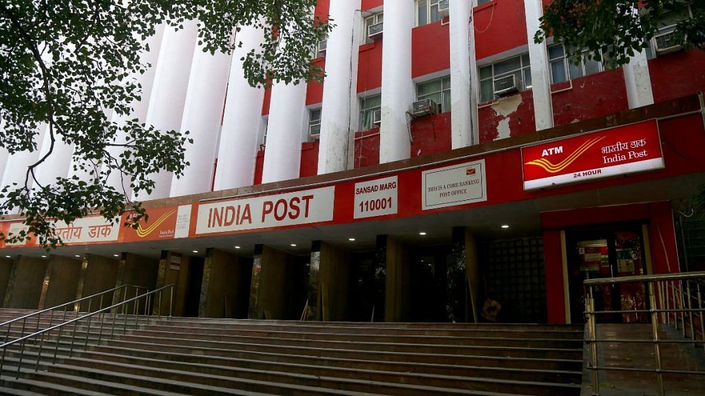 Working at India Post means being a multitasker—Chase new accounts ...