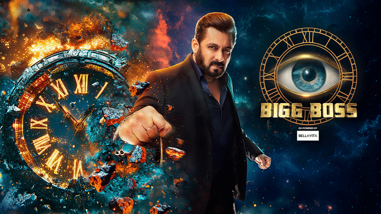 Bigg Boss Season 18 is fit for nobody — not even a donkey