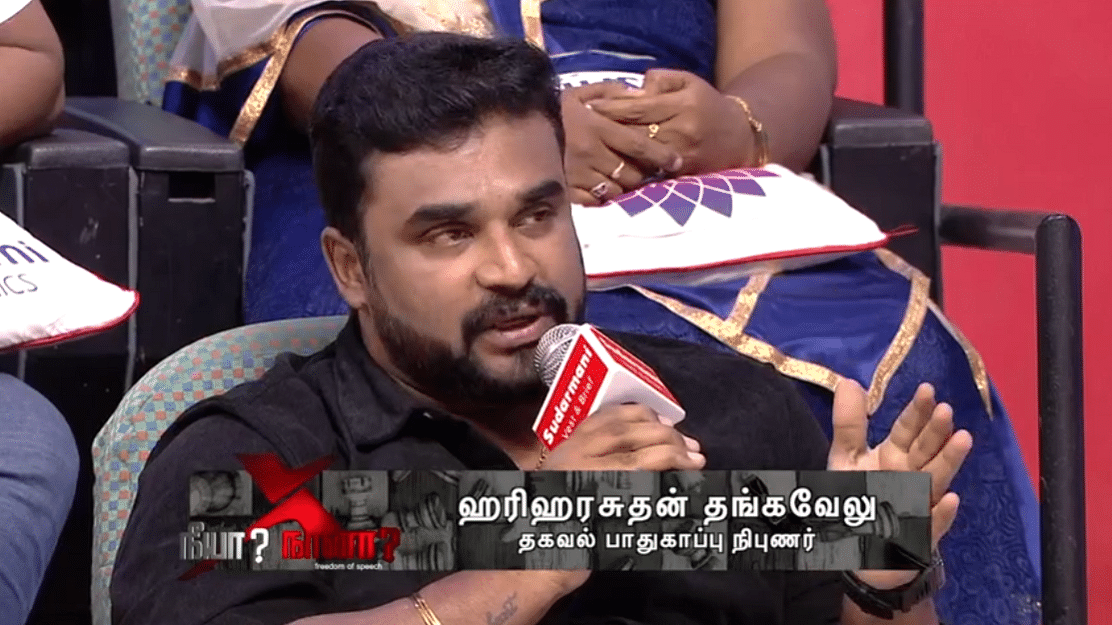 Writer Hariharasudhan Thangavelu | By special arrangement