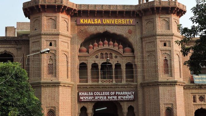 File photo of Khalsa University | Commons