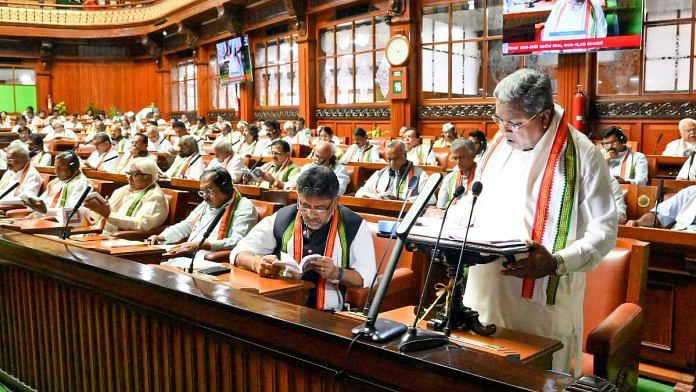 Karnataka Chief Minister Siddaramaiah presents the state budget 2024, at Vidhana Soudha, in Bengaluru, in February. | ANI