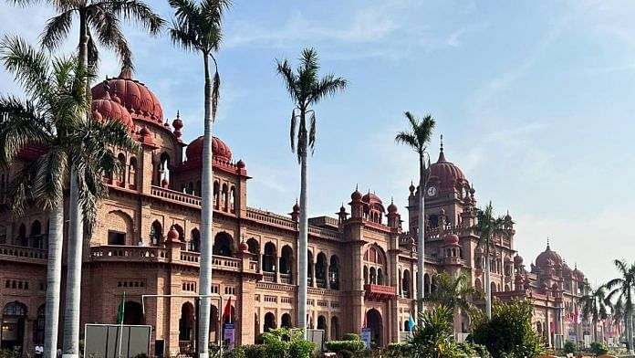 File photo of Khalsa College in Amritsar | ANI