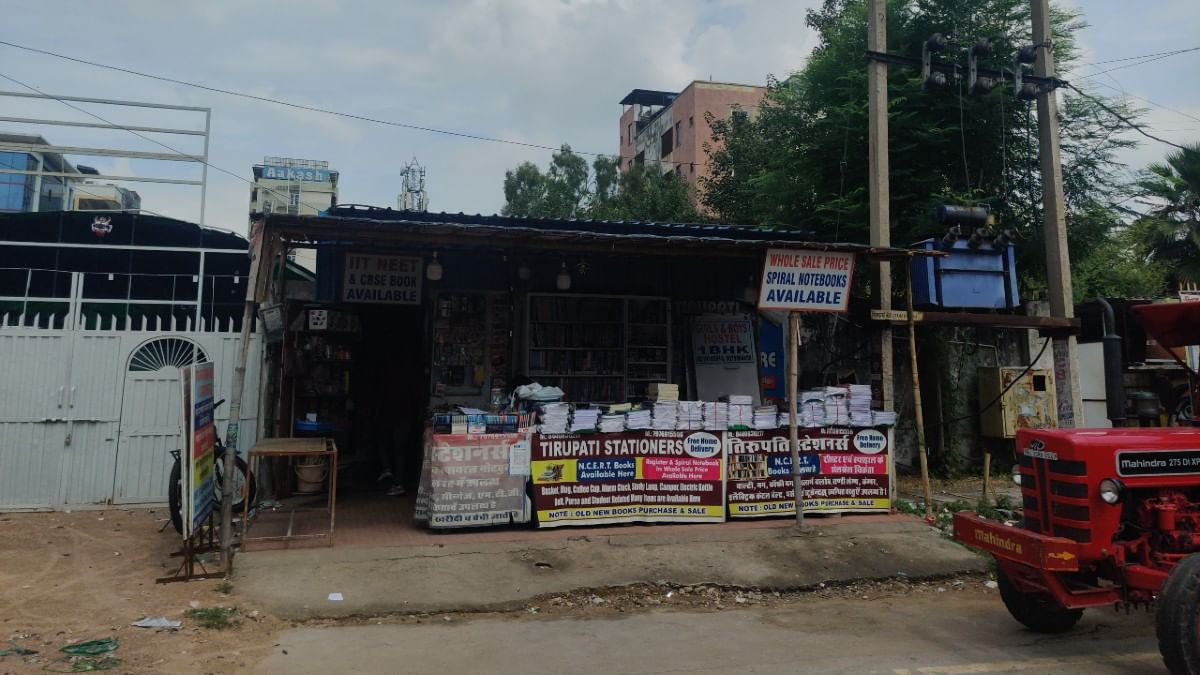 कोटा में तिरुपति स्टेशनरी | फोटो: फरीहा इफ्तिखार/दिप्रिंट