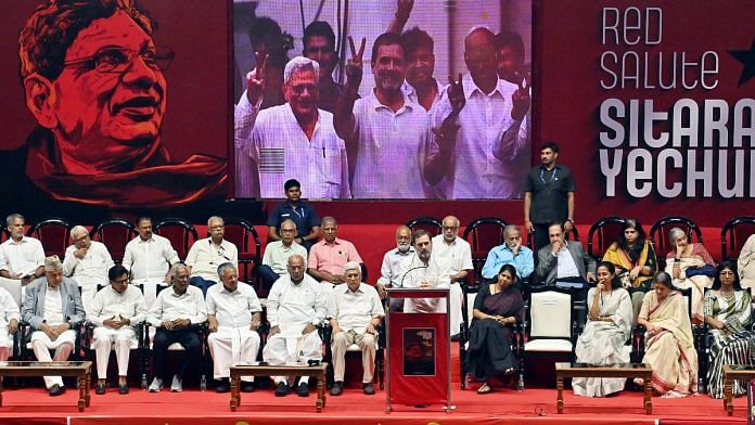 Leaders from the Congress and Left parties at a condolence meeting last month in New Delhi in memory of CPI(M) general secretary Sitaram Yechury, who was seen as the glue holding together the Congress and the Left | Photo: ANI