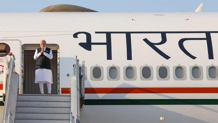 Prime Minister Narendra Modi embarks on a visit to Lao PDR to participate in the 21st ASEAN-India and 19th East Asia Summit | Photo: www.mea.gov.in