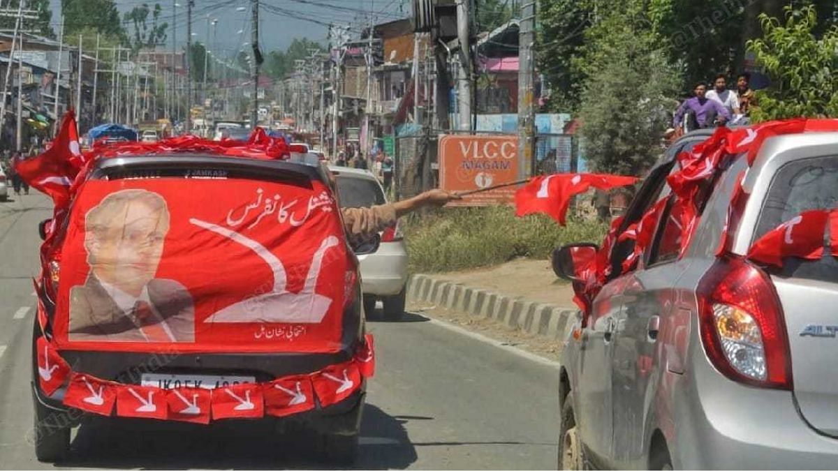 NC flags during the parties campaign in Baramulla, Kashmir | Praveen Jain | ThePrint