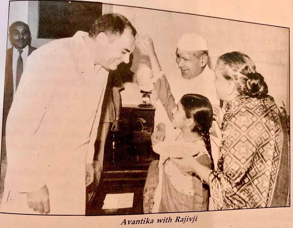 Avantika Maken (as a child) with former PM Rajiv Gandhi, former President Shankar Dayal Sharma (her grandfather) and his wife | By special arrangement