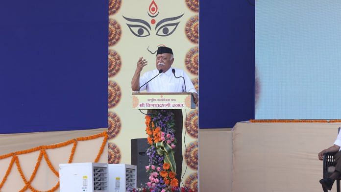 RSS chief Mohan Bhagwat delivering his annual Vijayadashami speech in Nagpur, Saturday | X @RSSorg