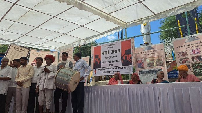 RTI Utsav celebrated in 2023 | Photo: X, @nikhilmkss