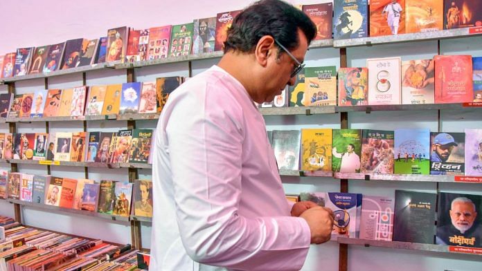 Maharashtra Navnirman Sena (MNS) Chief Raj Thackeray visits a stall during a book exhibition organized on the occasion of Marathi Language Day 2024, in Mumbai on 27 February. | ANI