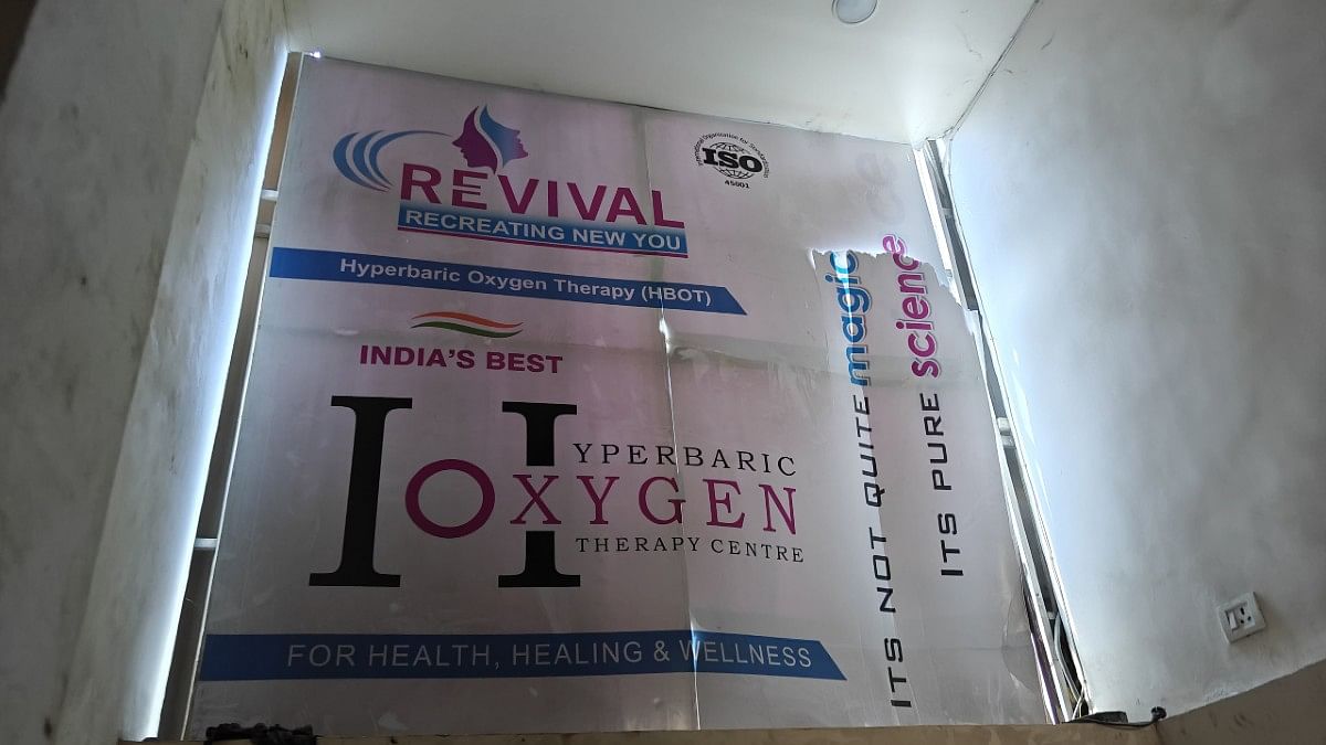 Revival World therapy centre in Kanpur’s Kidwai Nagar | Mayank Kumar | ThePrint