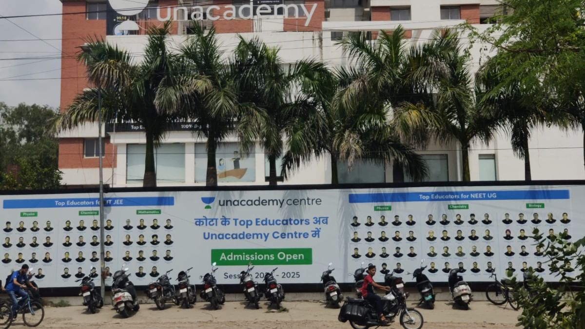 कोटा में अनएकेडमी के लिए इमारत का निर्माण | फोटो: फरीहा इफ्तिखार/दिप्रिंट