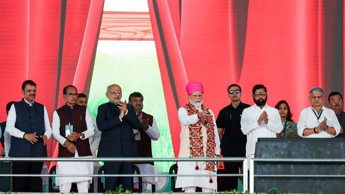 Prime Minister Narendra Modi at a public function in Washim, Maharashtra, on Saturday, October 5, 2024 | ANI