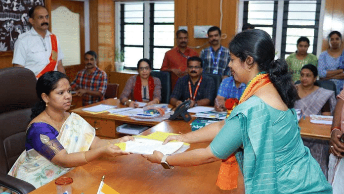 BJP's Wayanad candidate Navya Haridas submitting her nomination papers to contest Lok Sabha bypolls | X/@BJMM4Kerala