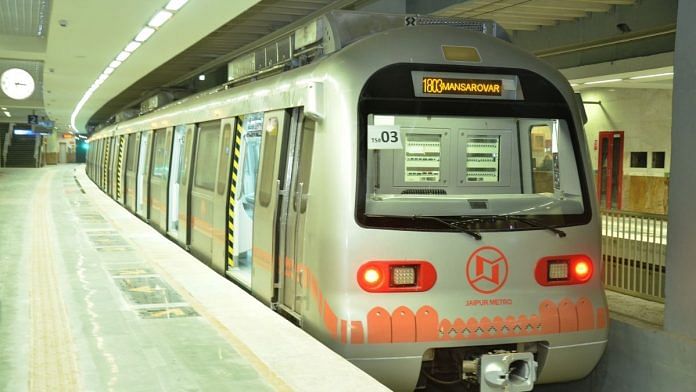 Jaipur Metro | Rajasthan Transport Department