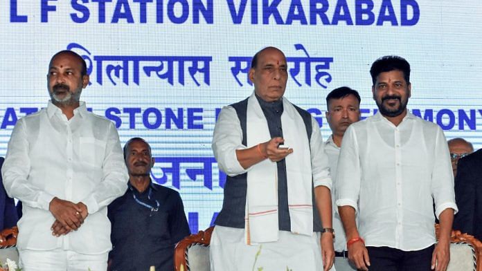 Rajnath Singh during the foundation stone laying ceremony for the VLF station in Vikarabad on Tuesday. | ANI