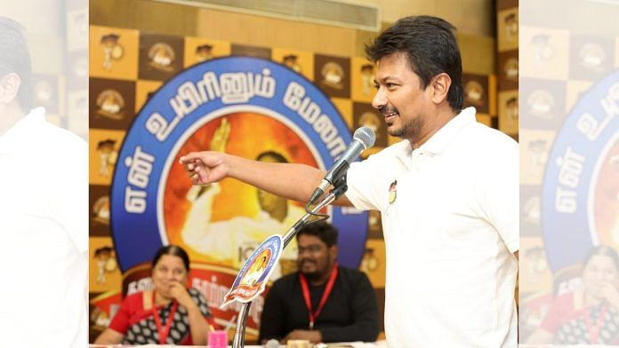 Udhayanidhi Stalin during an address on the stage for the oratorical competition | X/Udhaystalin