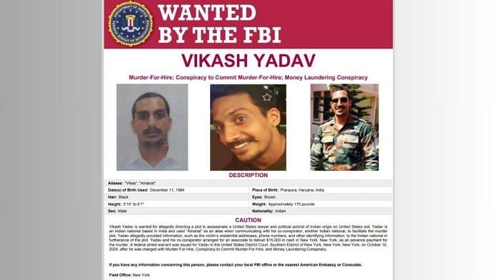 FBI's 'wanted' poster with images of former RAW field agent Vikash Yadav | Federal Bureau of Investigation