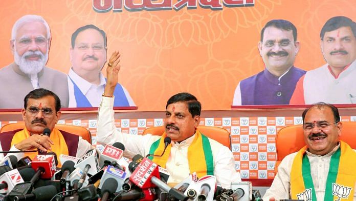 Madhya Pradesh CM Mohan Yadav addresses a press conference in Bhopal earlier this year. BJP’s state president V.D. Sharma is also present | Photo: ANI