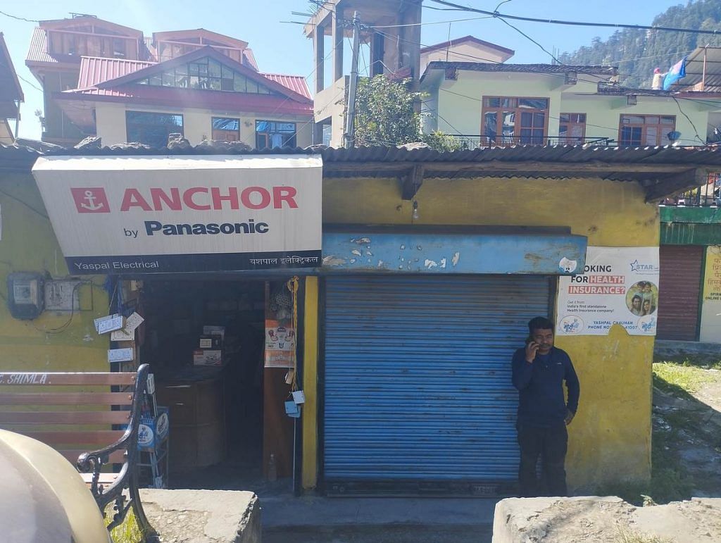 Shimla shop