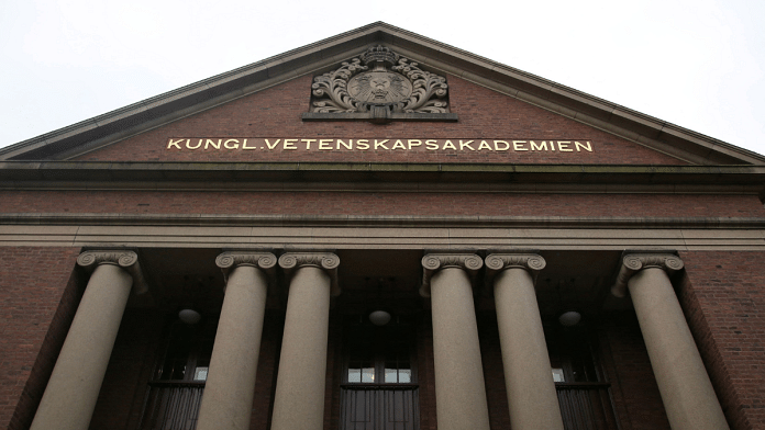 A view of the exterior of the Royal Swedish Academy of Sciences ahead of the announcement of the Nobel Prize in Physics in Stockholm, Sweden | File Photo | Reuters | Tom Little