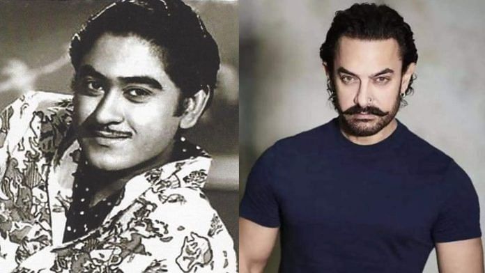 Aamir Khan is in talks to play Kishore Kumar in an upcoming biopic