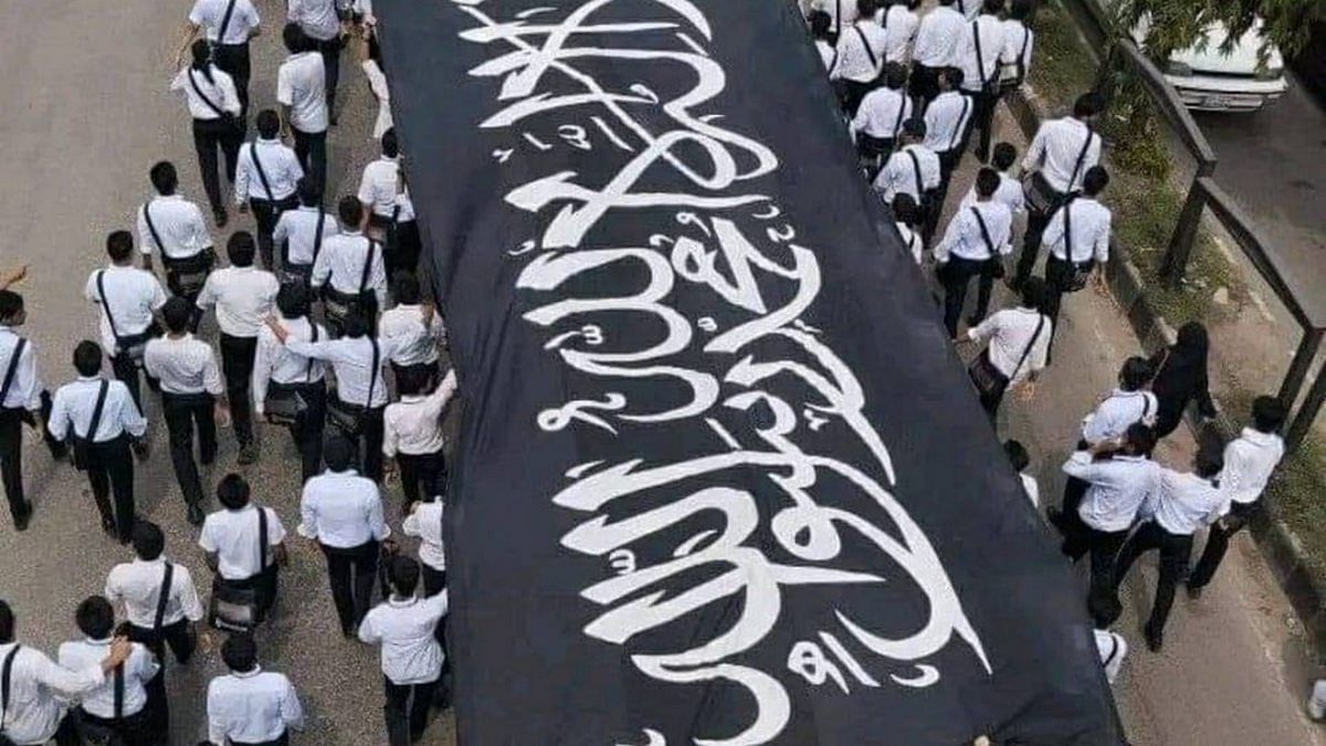 Dhaka ISIS marches reek of banned Hizb ut-Tahrir