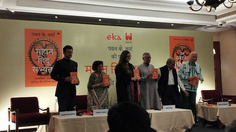 Hindu sanskriti is a form of civilisation. We ignore this period of history—Pavan K Varma