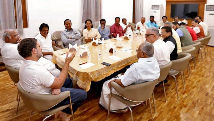 File photo of an INDIA alliance meeting | ANI