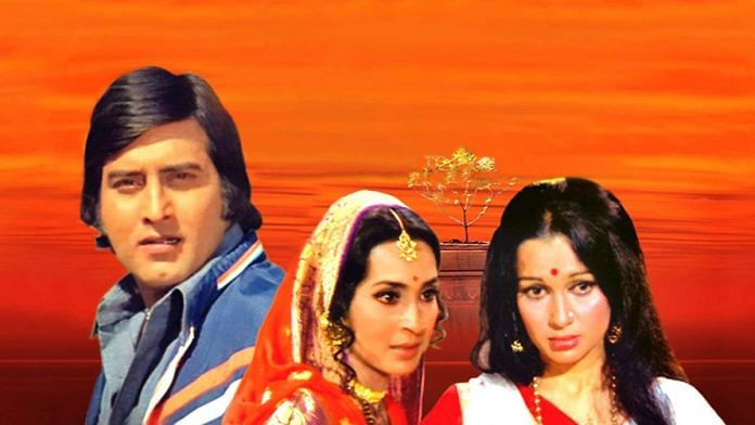 Vijay Anand, Nutan and Asha Parekh star in Main Tulsi Tere Aangan Ki