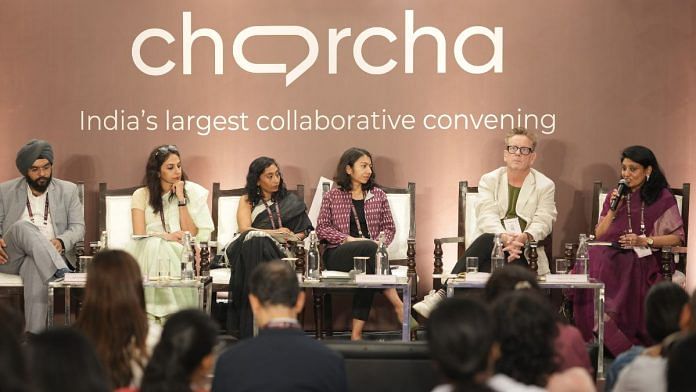 From the panel ‘Bridging the Gap : Digital Pathways for Young Women’ co-hosted by British Asian Trust at charcha 2024. | By special arrangement