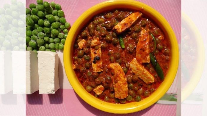 File photo of a mattar paneer dish | Commons