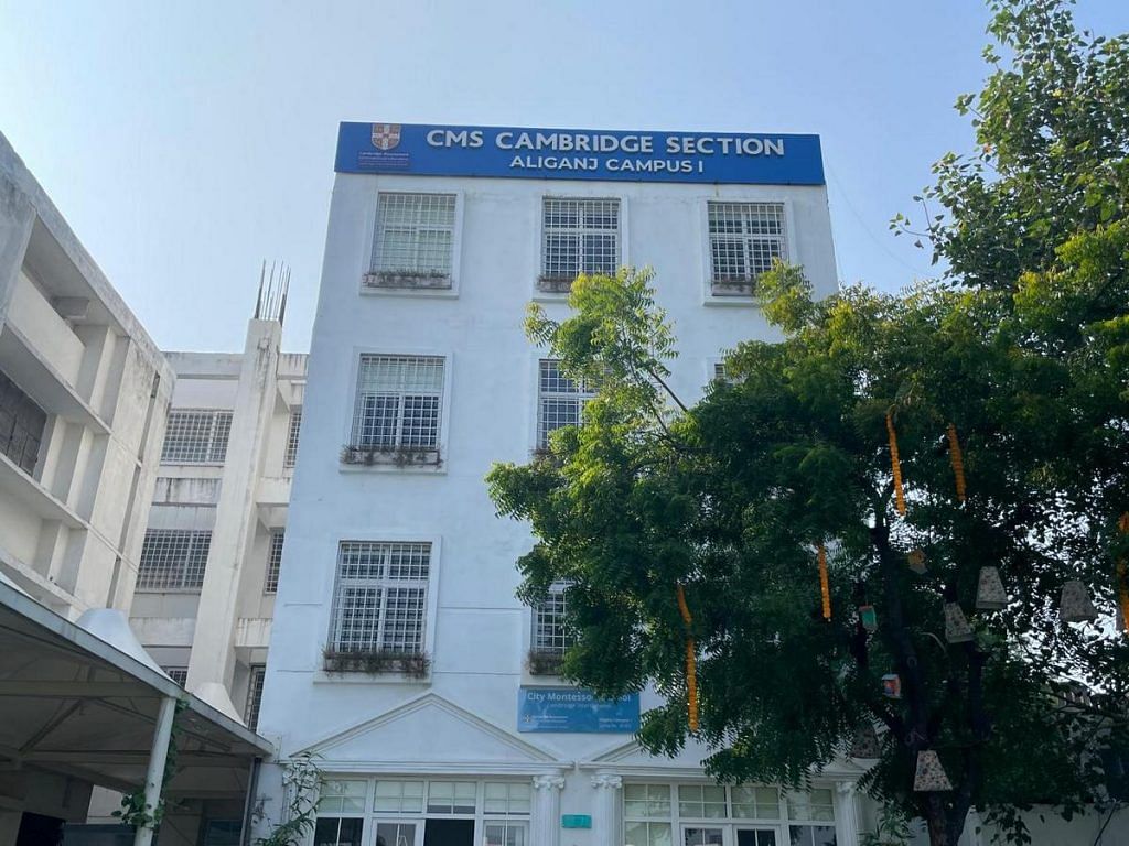 City Montessori School is Lucknow's biggest brand now; not Loreto, La ...