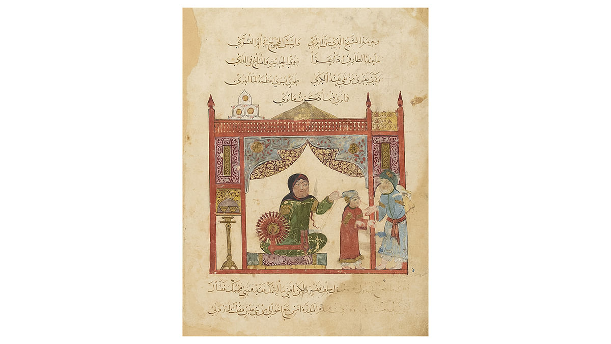 Illustration from a manuscript of Maqamat-al- Hariri depicting a woman working on a spinning wheel, Al-Wasiti, Al-Basri, Al Hariri Arab, present day Iraq, 1237–1238. Image courtesy of The Bibliothèque nationale de France, Paris, and Gallica