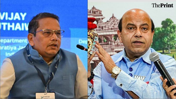 BJP leaders Vijay Chauthaiwale and Vijay Jolly are at loggerheads over an online event being held to garner support for Republican presidential candidate Donald Trump | X/ANI