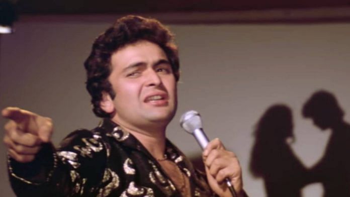 Rishi Kapoor as Monty in Subhash Ghai's Karz (1980) | YouTube