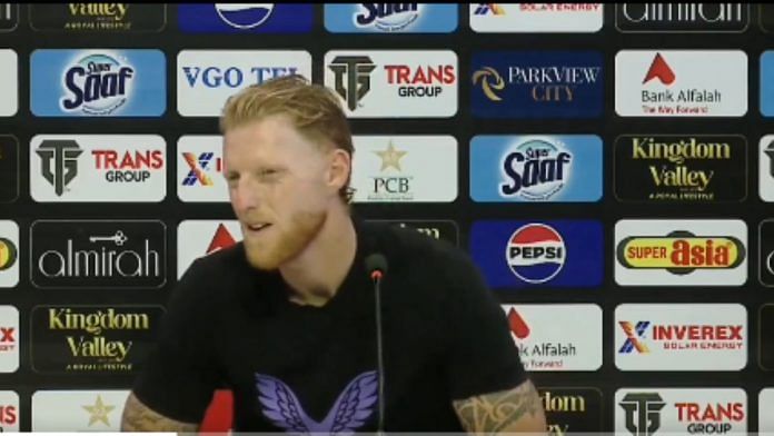 Ben Stokes kept asking the reporter to repeat his question | Pakistan Cricket Board, Twitter