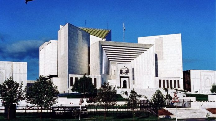 Supreme Court of Pakistan | Wikimedia commons