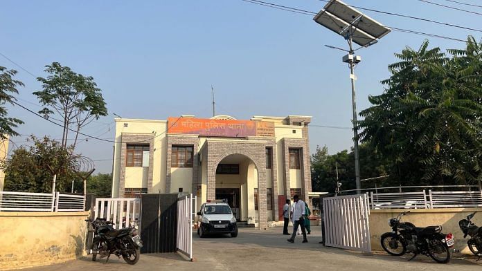 Jind Women Police Station | Nootan Sharma, ThePrint